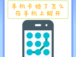 如何申请临时手机号码卡流程视频