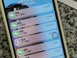 为什么手机接收短信但是没有显示号码