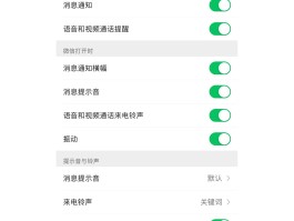 关于手机短信接收时不会在手机界面显示吗为什么不能接收的信息
