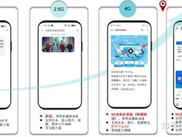 在线短信接收接号码怎么设置密码呢视频