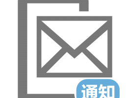中国移动短信验证码是什么意思不复制就安全吗的简单介绍