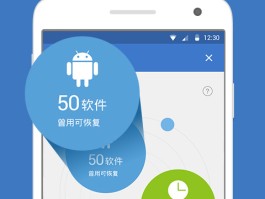 在线接收短信软件免费下载安装