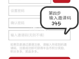 代收验证码平台哪个好一点