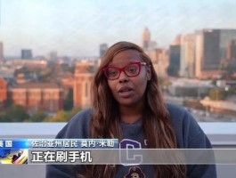 美国电话号码接收短信