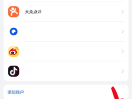 谷歌虚拟手机号注册账号怎么注册的