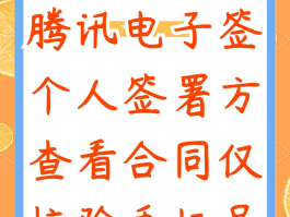 在线临时手机号接验证码安全吗可靠吗