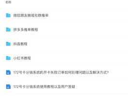 代理平台赚钱违法吗判几年的简单介绍