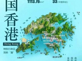 香港接收短信收费吗多少钱一分钟