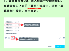 腾讯云短信模板如何设置