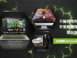 台湾短信接收平台有哪些