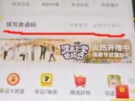 接码平台号码都被用过新号码怎么办
