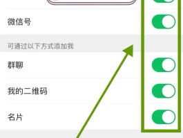 虚拟手机号码接收短信验证码注册微信安全吗是真的吗的简单介绍