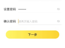 虚拟手机号能收取验证码吗