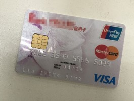 在线短信接收台湾短信要钱吗是真的吗安全吗的简单介绍