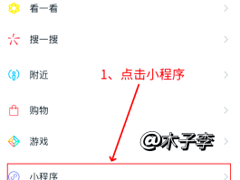 微信注册账号操作频繁怎么办