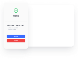 云短信验证码平台有哪些功能呢