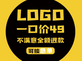 接单平台官网