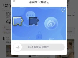 云接码验证码平台有哪些功能呢视频