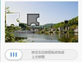 云接码验证码平台是什么意思啊安全吗知乎的简单介绍