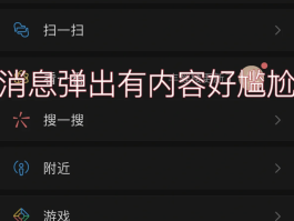 接收短信不显示内容怎么办呀