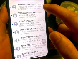 云短信验证码平台收费吗多少钱