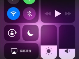 免费手机临时号码怎么弄回来的视频