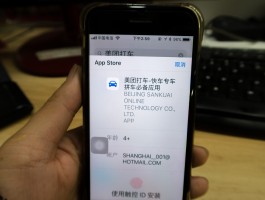 手机验证码短信为什么收不到