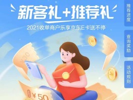 接码一元起充