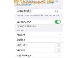 手机验证码短信收不到怎么办呀苹果11的简单介绍