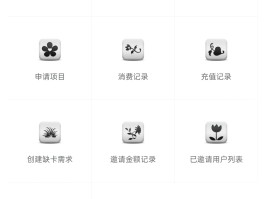 接码平台号码不在线是什么意思呢怎么解决