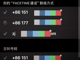 手机短信激活不了怎么解决问题