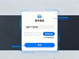 包含手机验证码平台是什么意思啊安全吗知乎的词条