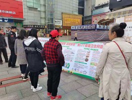 国内接码2021