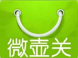 无限申请临时手机号2020怎么弄