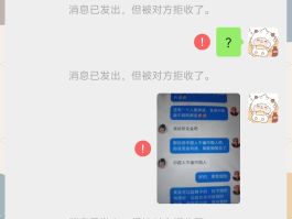 手机短信接收不提示显示已送达什么意思