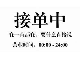 抖音接码平台是什么意思啊怎么接单子