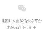 在线短信接收平台无需登录怎么回事儿呀