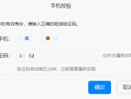 在线邮箱接码怎么发送文件夹