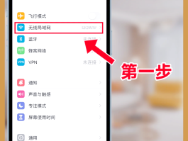 在线接收短信验证码号码怎么设置密码呢