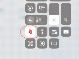 ipad接收短信怎么关闭声音提示