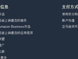 临时手机号知乎怎么取消绑定账号