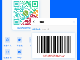 在线虚拟手机号验证码平台有哪些呢