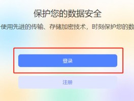 云短信中国手机号码怎么查询