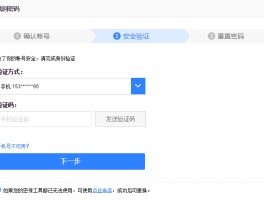 关于台湾接收验证码平台有哪些呢知乎的信息