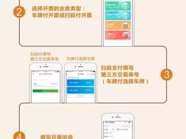 手机接码具体怎么操作的视频