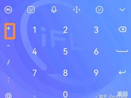 国际短信接收收费吗多少钱啊