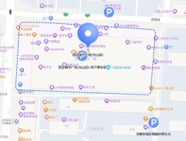 在线接收短信和临时电话号码怎么设置