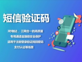 虚拟电话接收短信验证码国内