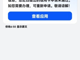 在线短信接收免费发送