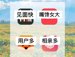 免费接短信软件有哪些呢图片
